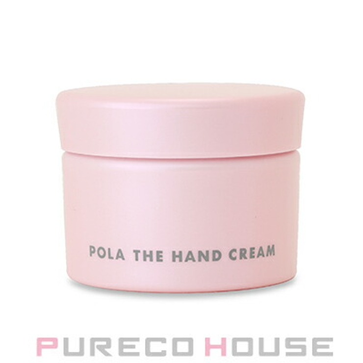 ポーラ (POLA) ザ ハンドクリーム N 100g | PURECO HOUSE | 詳細画像1 