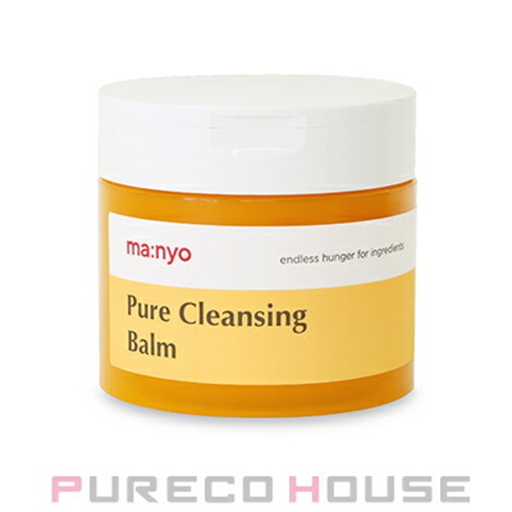 ma:nyo(魔女工場) ピュア クレンジング バーム 110g | PURECO HOUSE | 詳細画像1 