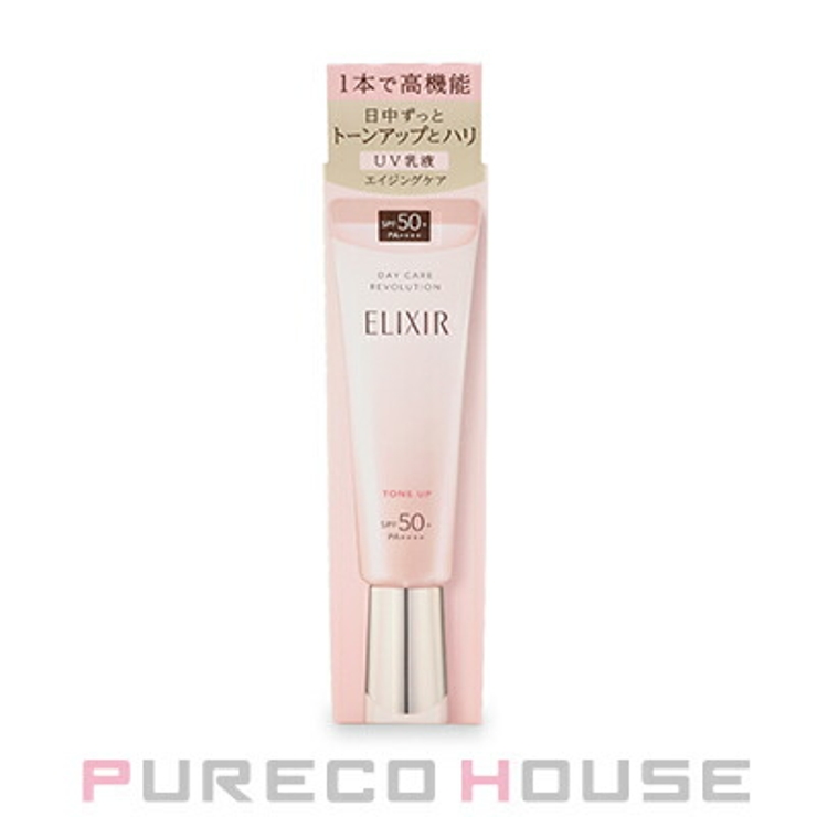 資生堂 エリクシール シュペリエル | PURECO HOUSE | 詳細画像1 