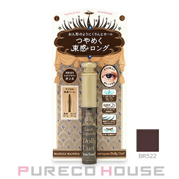 資生堂 マジョリカ マジョルカ | PURECO HOUSE | 詳細画像1 