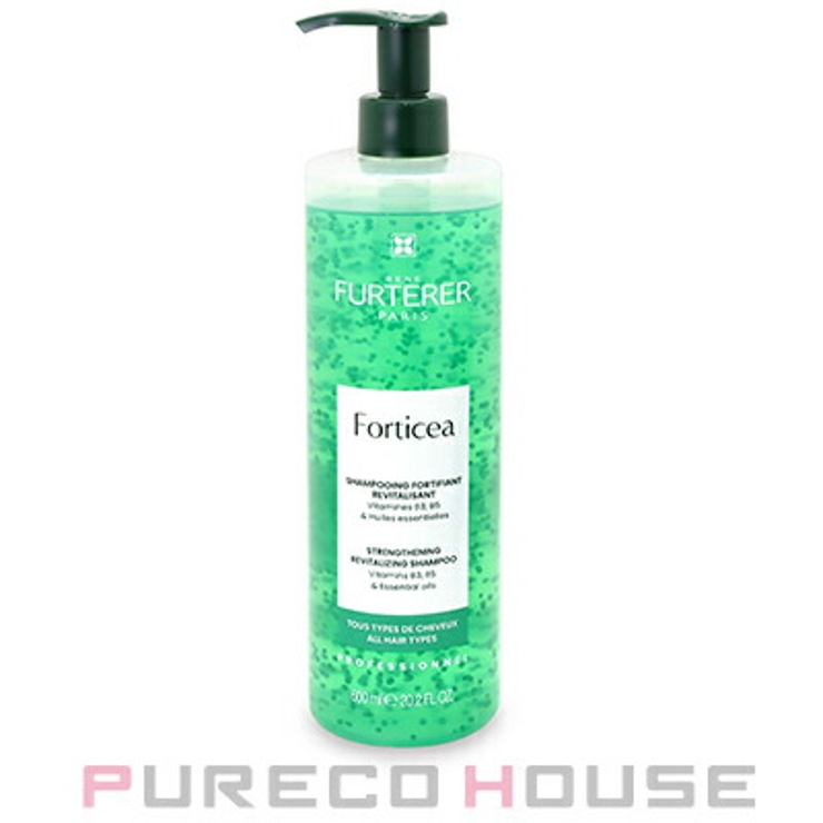 RENE FURTERER フォルティセア | PURECO HOUSE | 詳細画像1 