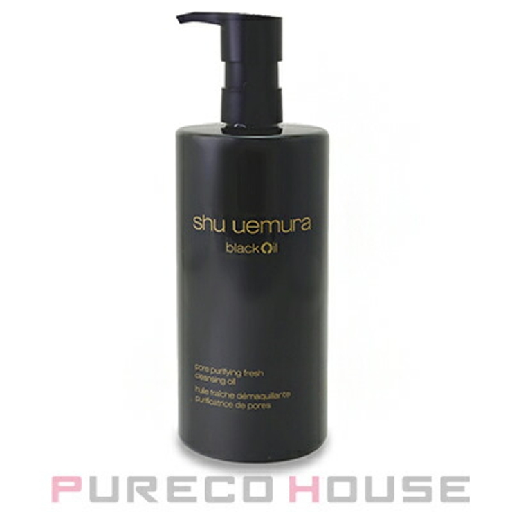 シュウウエムラ ブラック クレンジング オイル 450ml | PURECO HOUSE | 詳細画像1 