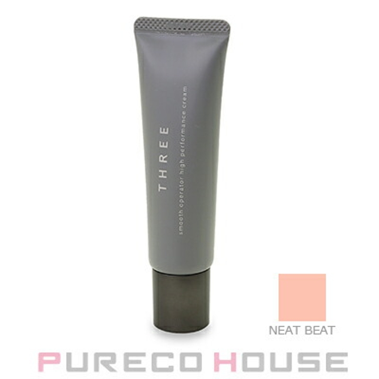 THREE(スリー) スムース オペレーター | PURECO HOUSE | 詳細画像1 