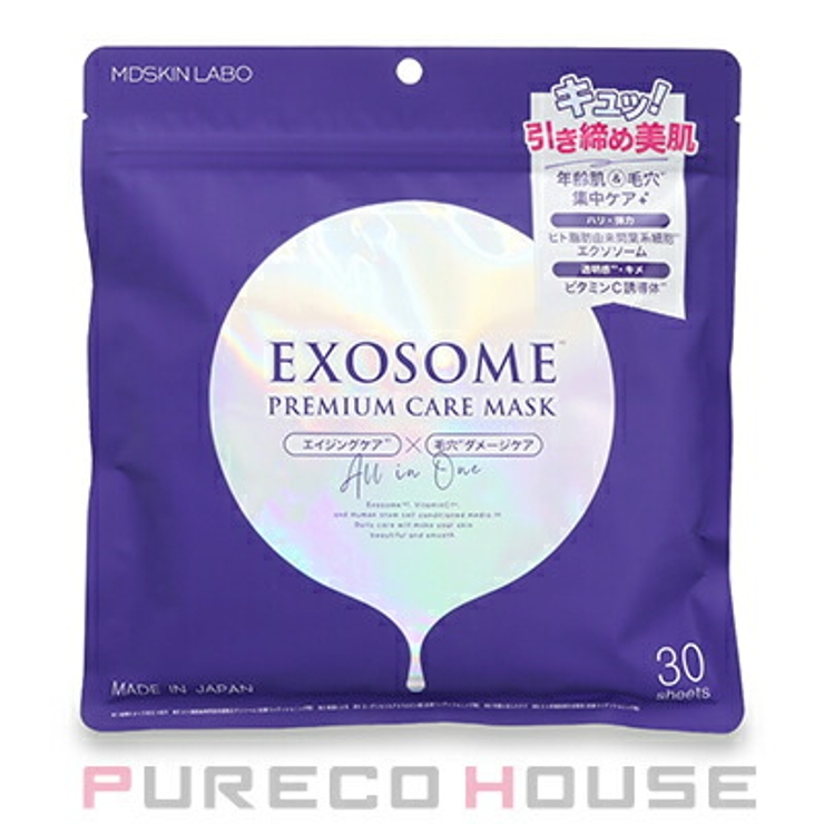 MDSKIN LABO エクソソーム プレミアムケアマスク 30枚入り | PURECO HOUSE | 詳細画像1 