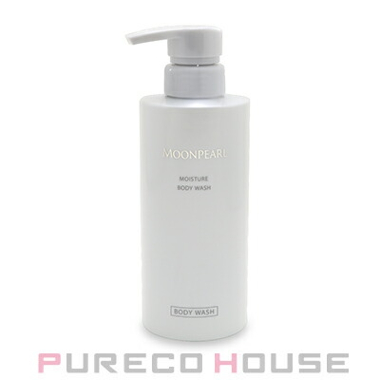 ミキモト コスメティックス ムーンパール | PURECO HOUSE | 詳細画像1 