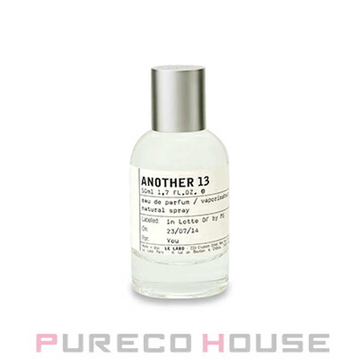 LE LABO(ル ラボ) アナザー 13 EDP SP 50ml | PURECO HOUSE | 詳細画像1 