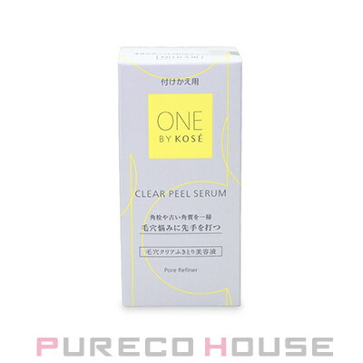 コーセー ONE BY | PURECO HOUSE | 詳細画像1 
