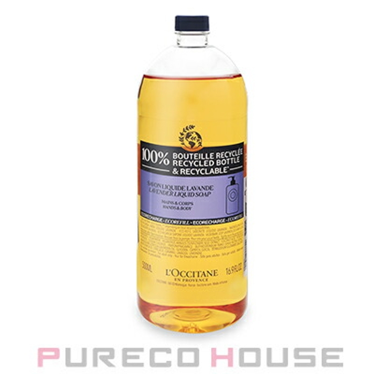 ロクシタン シア リキッドハンドソープ ラベンダー 500ml レフィル | PURECO HOUSE | 詳細画像1 