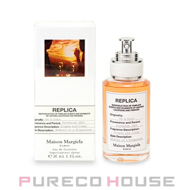Maison Margiela(メゾン マルジェラ) | PURECO HOUSE | 詳細画像1 
