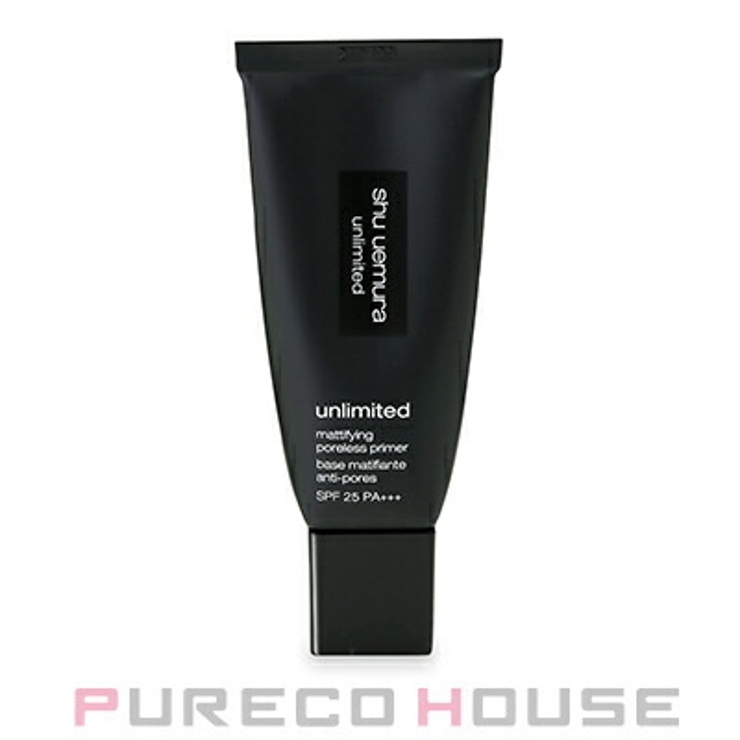 シュウウエムラ アンリミテッド マティファイング | PURECO HOUSE | 詳細画像1 