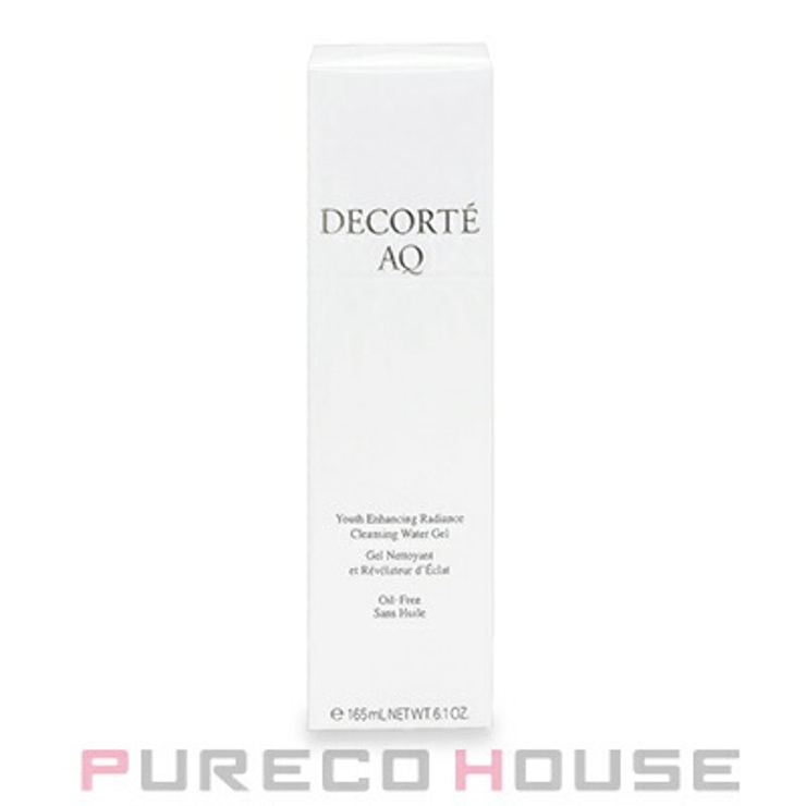 コーセー コスメデコルテ AQ | PURECO HOUSE | 詳細画像1 