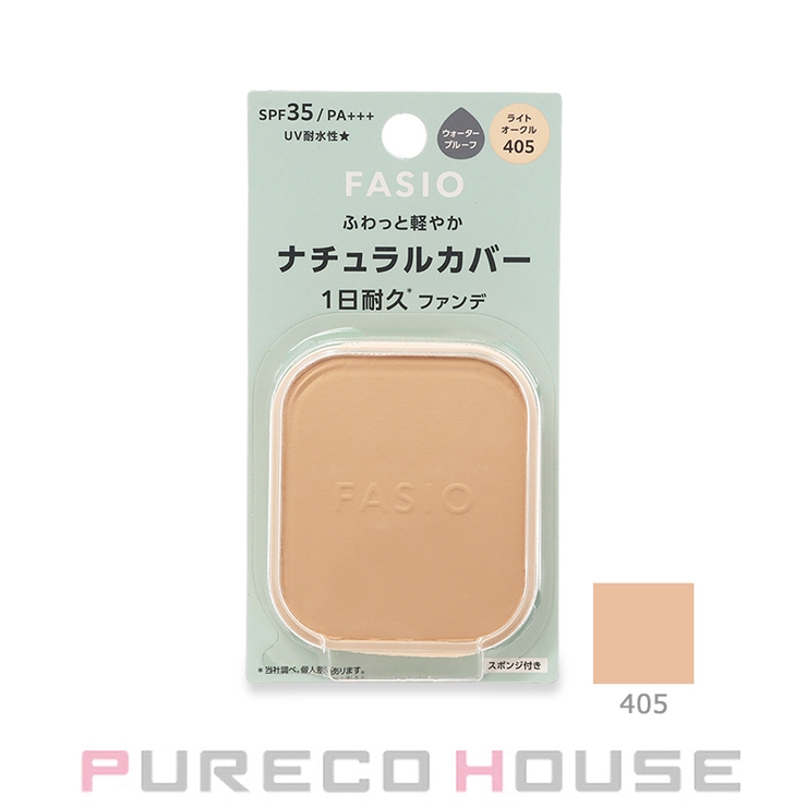 コーセー ファシオ エアリーステイ | PURECO HOUSE | 詳細画像1 
