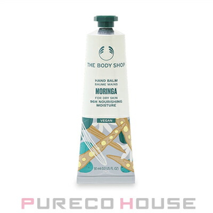 ザ・ボディショップ ハンドバーム モリンガ 30ml | PURECO HOUSE | 詳細画像1 