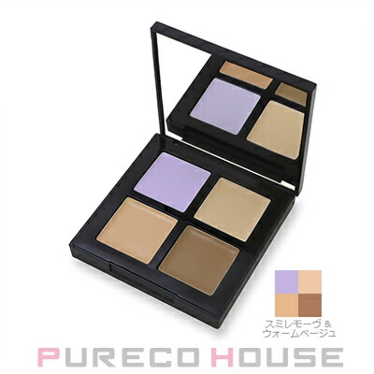 シュウウエムラ アンリミテッド CCC | PURECO HOUSE | 詳細画像1 
