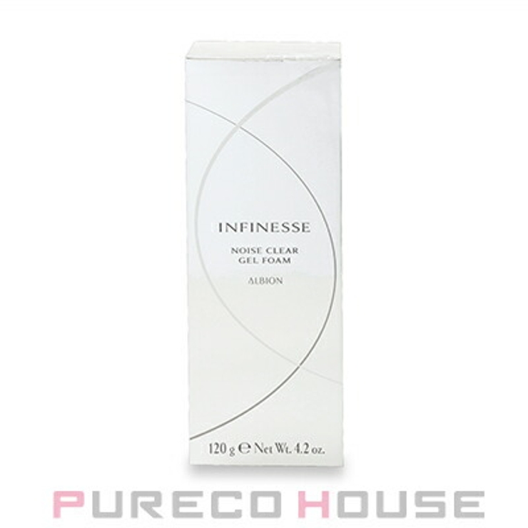 アルビオン アンフィネス ノイズ クリア ジェルフォーム (洗顔料) 120g | PURECO HOUSE | 詳細画像1 
