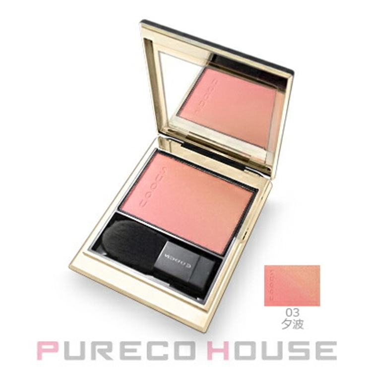 SUQQU （スック） ブラーリング | PURECO HOUSE | 詳細画像1 