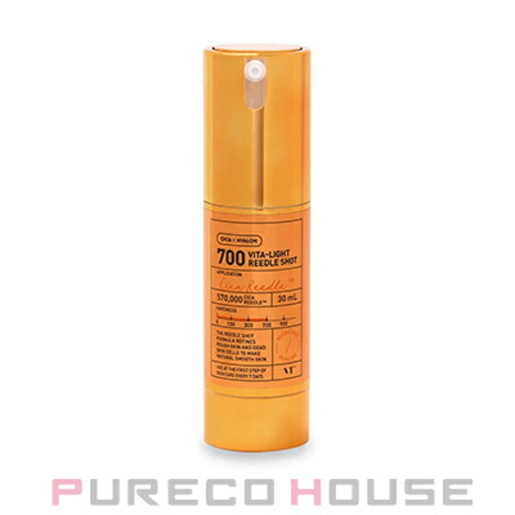 VT COSMETICS ビタライト リードル ショット 700 30ml | PURECO HOUSE | 詳細画像1 