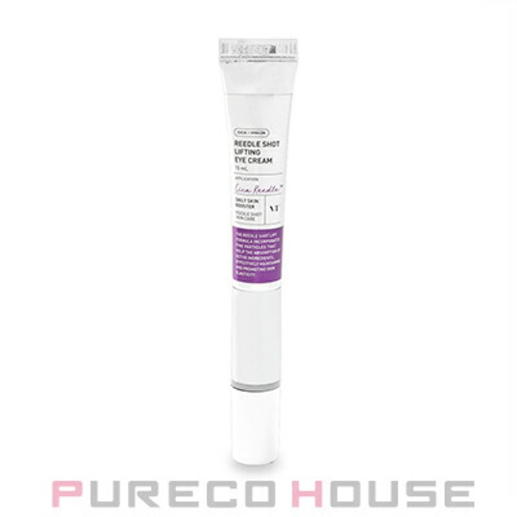 VT COSMETICS リードル | PURECO HOUSE | 詳細画像1 