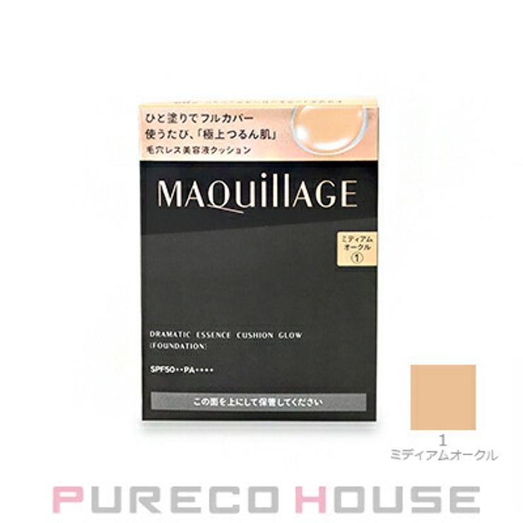 資生堂 マキアージュ ドラマティックエッセンスクッション | PURECO HOUSE | 詳細画像1 