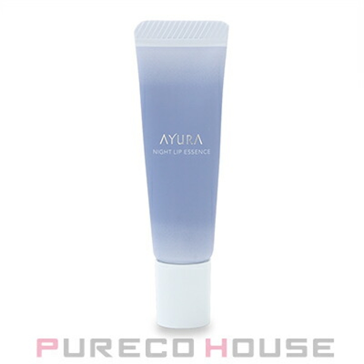 アユーラ ナイトリップエッセンス (夜用リップ美容液) 10g | PURECO HOUSE | 詳細画像1 