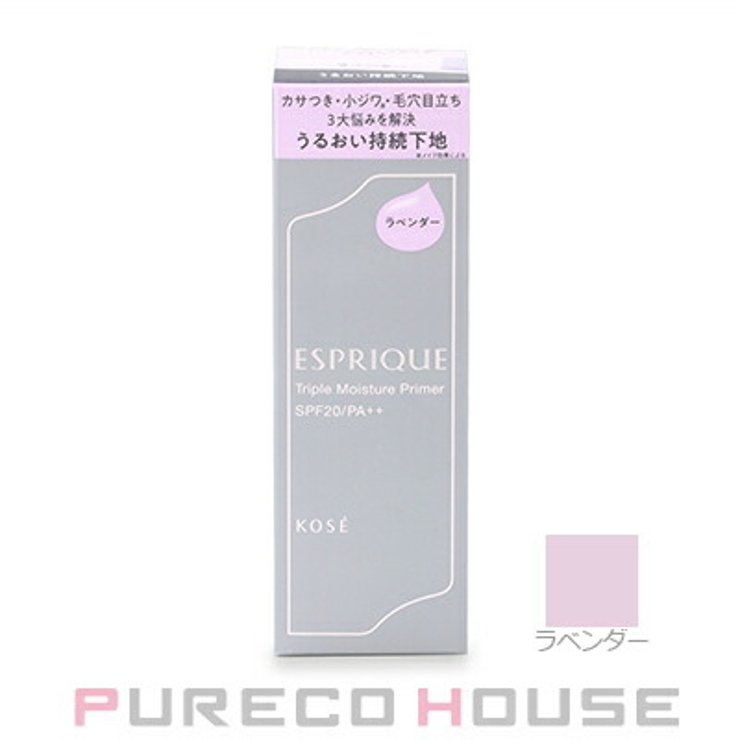 コーセー エスプリーク トリプル | PURECO HOUSE | 詳細画像1 