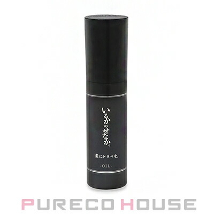 髪にドラマを。 いるかのせなか。 オイル | PURECO HOUSE | 詳細画像1 