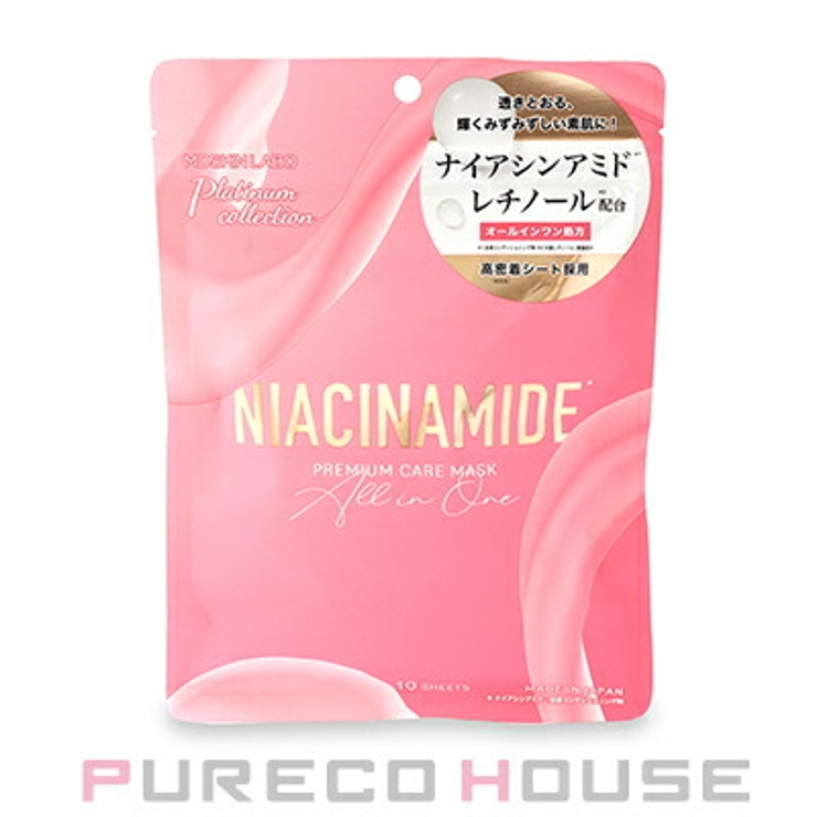 MDSKIN LABO プラチナムコレクション | PURECO HOUSE | 詳細画像1 