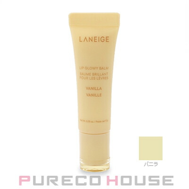 LANEIGE(ラネージュ) リップ グロウィバーム 10g #バニラ | PURECO HOUSE | 詳細画像1 