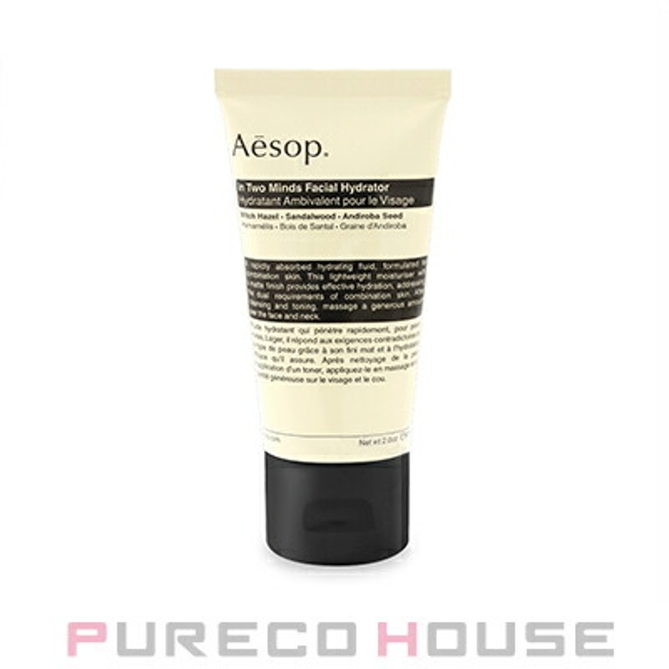 Aesop（イソップ） トゥーマインズ フェイシャル ハイドレーター 60ml | PURECO HOUSE | 詳細画像1 