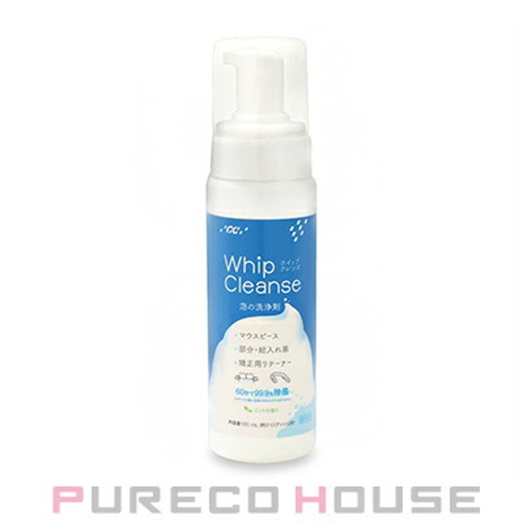 GC ホイップクレンズ 180ml | PURECO HOUSE | 詳細画像1 