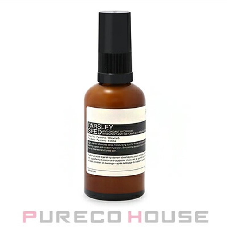 Aesop(イソップ) パセリ フェイシャル ハイドレーター 60ml | PURECO HOUSE | 詳細画像1 