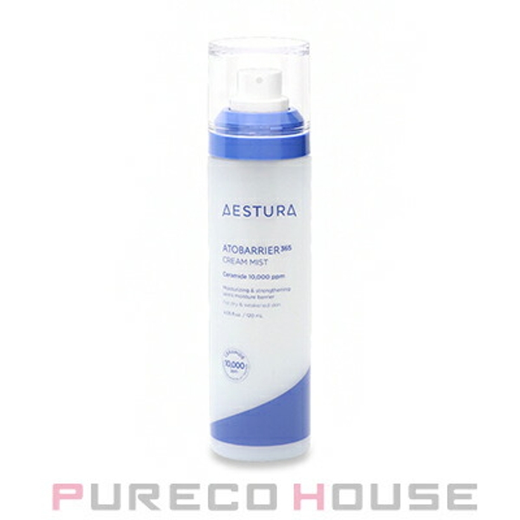 AESTURA(エストラ) アトバリア365 クリーム ミスト 120ml | PURECO HOUSE | 詳細画像1 