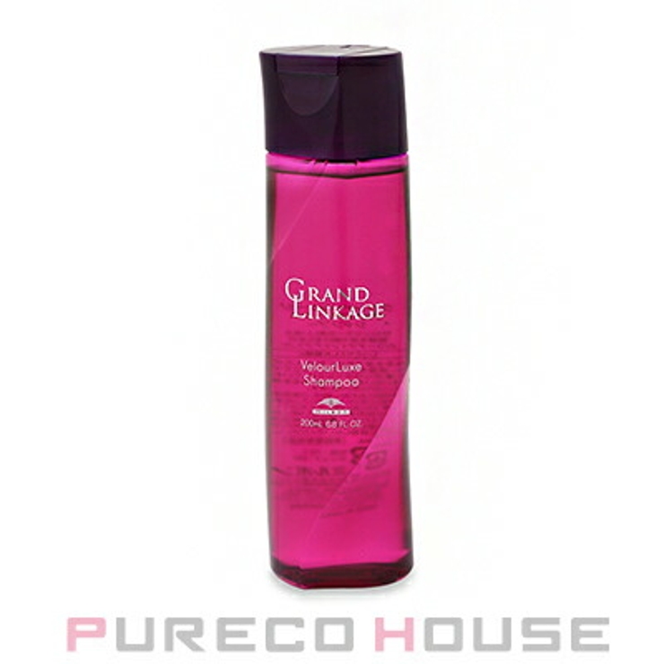 ミルボン グランドリンケージ ヴェロアリュクス シャンプー 200ml | PURECO HOUSE | 詳細画像1 