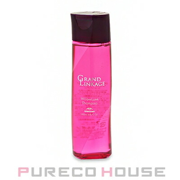 ミルボン グランドリンケージ ウィローリュクス シャンプー 200ml | PURECO HOUSE | 詳細画像1 