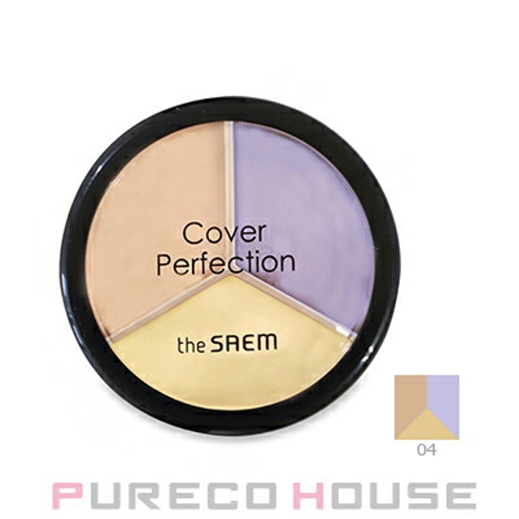the SAEM カバー | PURECO HOUSE | 詳細画像1 