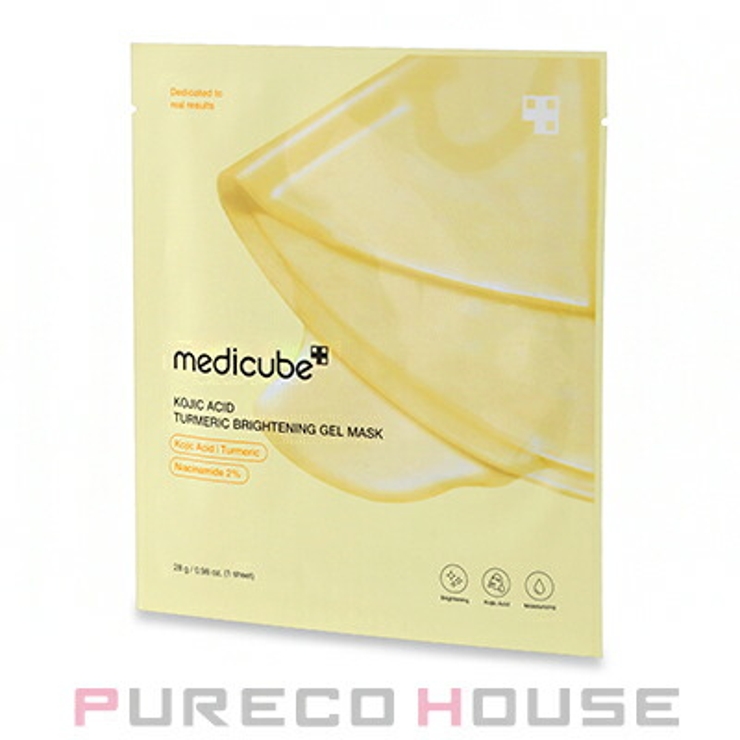 medicube コウジ酸ターメリック ブライトニング | PURECO HOUSE | 詳細画像1 
