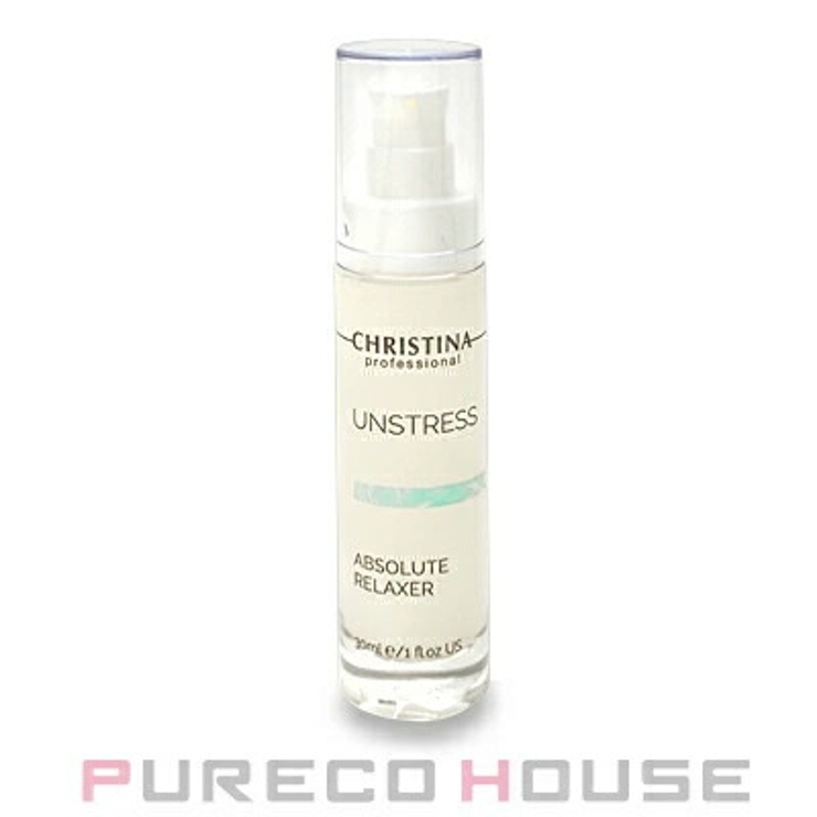 【並行輸入品】 CHRISTINA (クリスティーナ) | PURECO HOUSE | 詳細画像1 