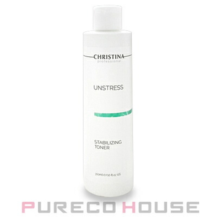 【並行輸入品】 CHRISTINA (クリスティーナ) | PURECO HOUSE | 詳細画像1 