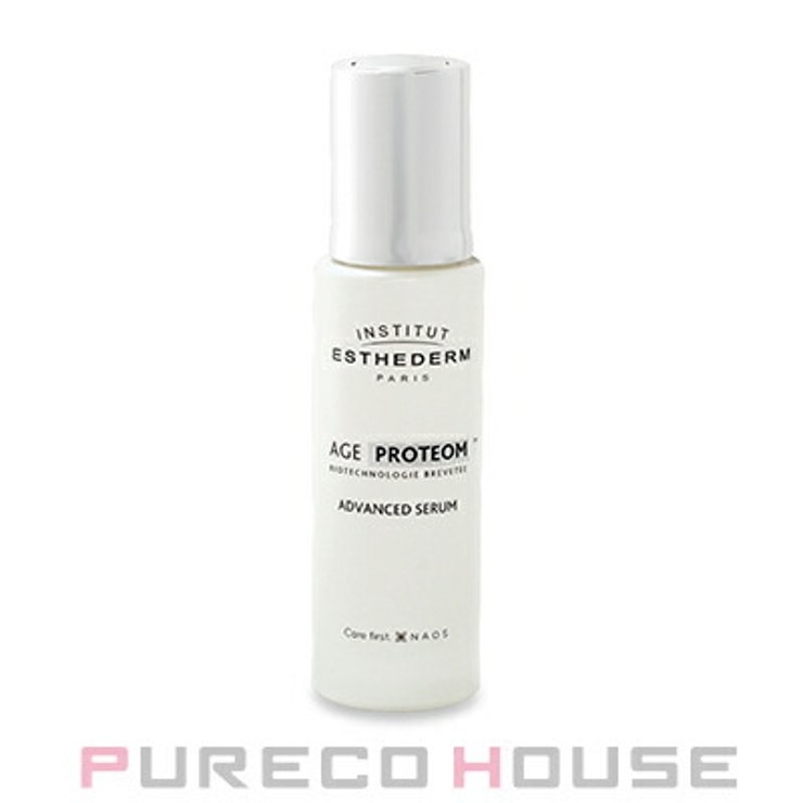 ESTHEDERM（エステダム） エージプロテオム 30ml[品番：PRCE0014367 