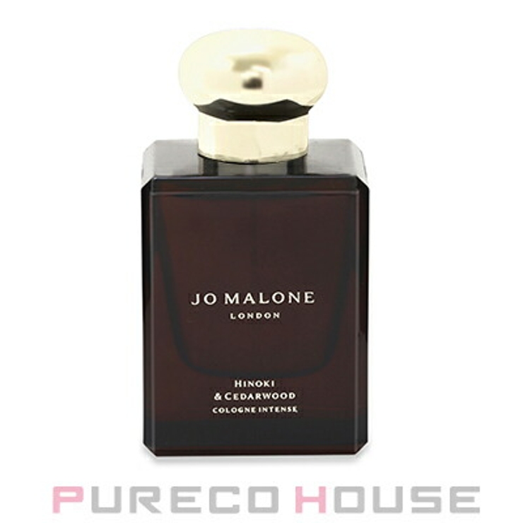 JOMALONE ヒノキ ＆ | PURECO HOUSE | 詳細画像1 