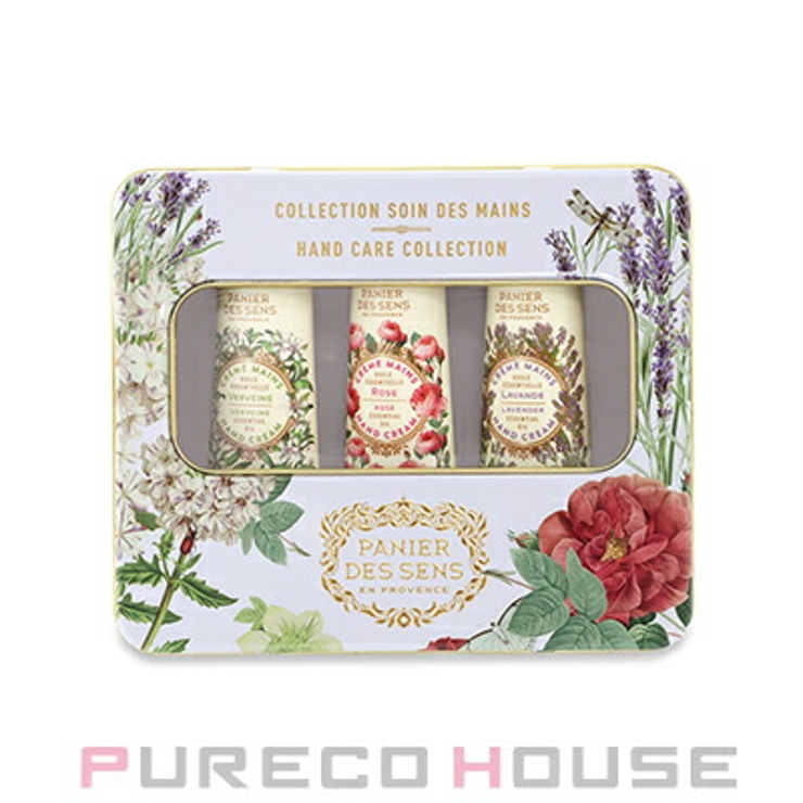 Panier des Sens | PURECO HOUSE | 詳細画像1 