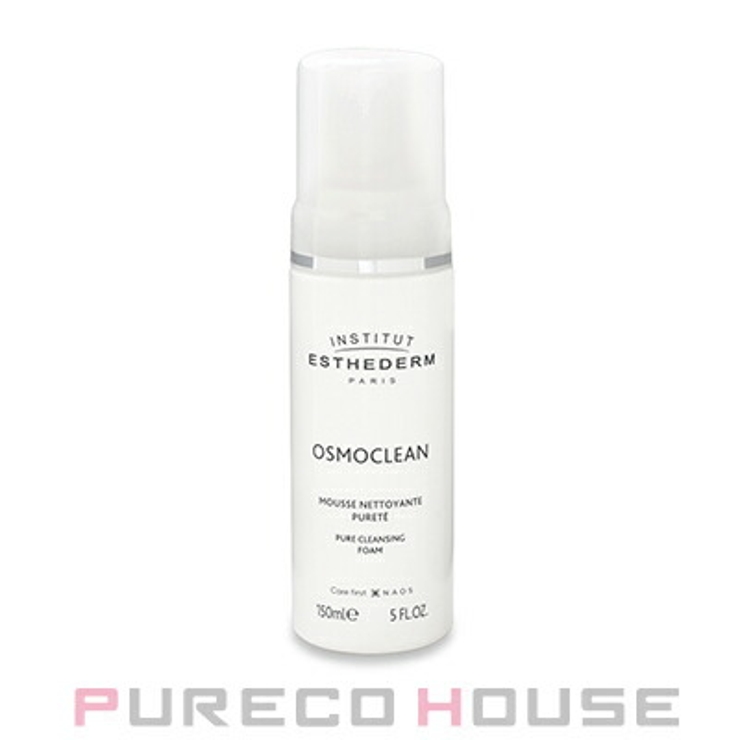 ESTHEDERM（エステダム） クレンジング ムース 150ml | PURECO HOUSE | 詳細画像1 