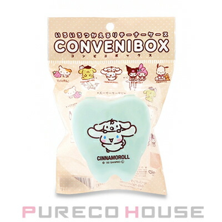 アグサジャパン サンリオ リテーナーケース コンビニボックス シナモロール | PURECO HOUSE | 詳細画像1 