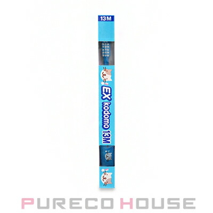 ライオン デント イーエックス コドモ 13M （子供用歯ブラシ） | PURECO HOUSE | 詳細画像1 