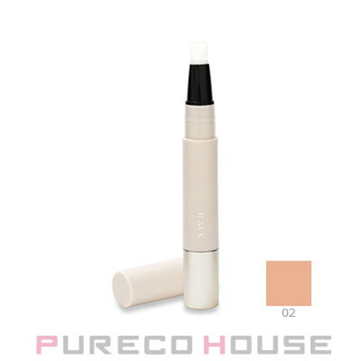 RMK コレクティング ヴェール | PURECO HOUSE | 詳細画像1 