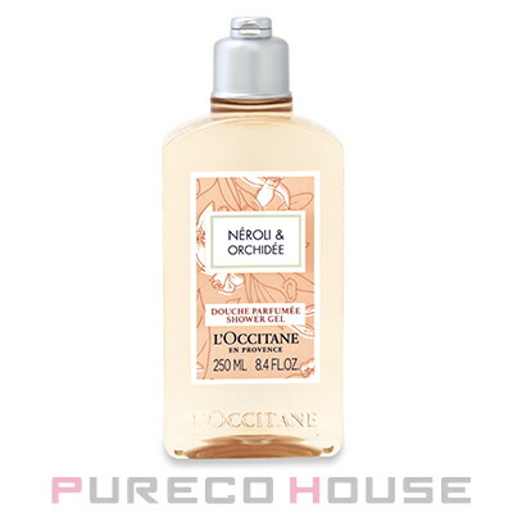 ロクシタン ネロリオーキデ シャワージェル 250ml | PURECO HOUSE | 詳細画像1 