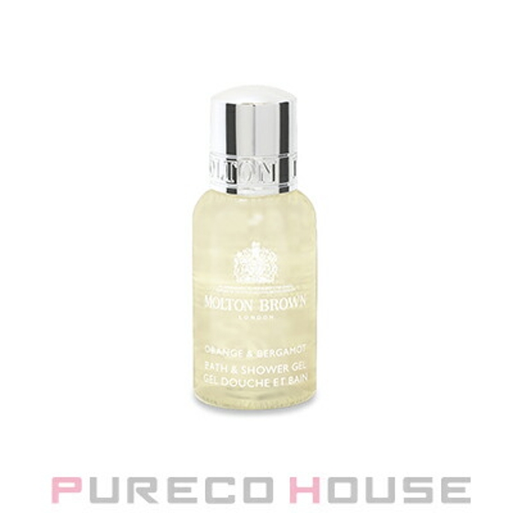 Molton Brown オレンジ&ベルガモット | PURECO HOUSE | 詳細画像1 
