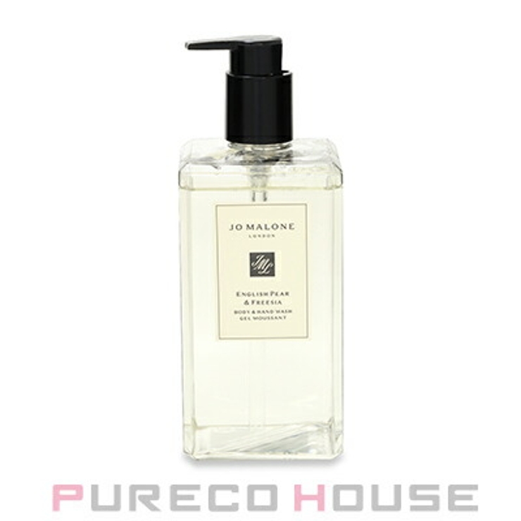 【ギフトボックス リボン付き】 JOMALONE（ジョーマローン） | PURECO HOUSE | 詳細画像1 