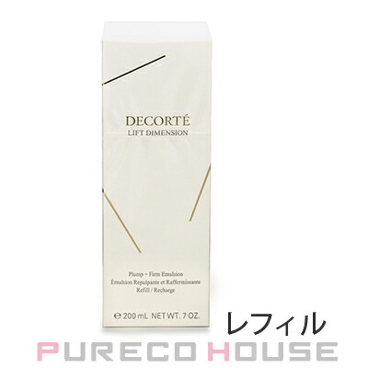 コーセー コスメデコルテ リフトディメンション | PURECO HOUSE | 詳細画像1 