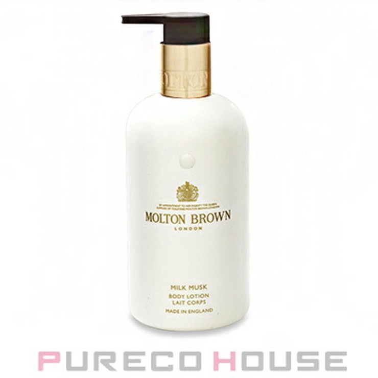 Molton Brown ボディローション | PURECO HOUSE | 詳細画像1 